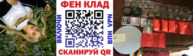 Amphetamine VHQ  Мариинск 