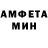 Метадон мёд ILIAS MAGRUP