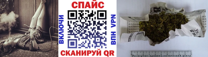 kraken ссылки  Мариинск  Бутират BDO 
