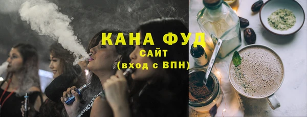 а пвп мука Осинники
