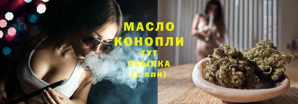 меф VHQ Армянск