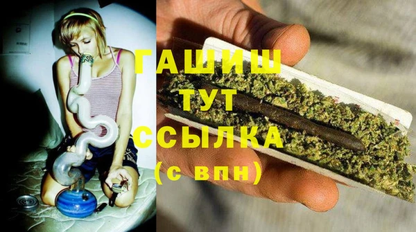 2c-b Аркадак