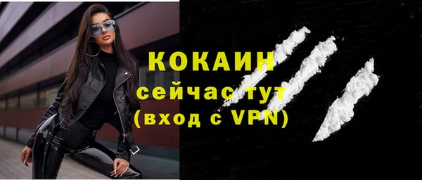 скорость mdpv Баксан