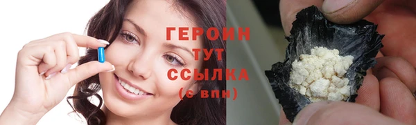 дживик Балахна