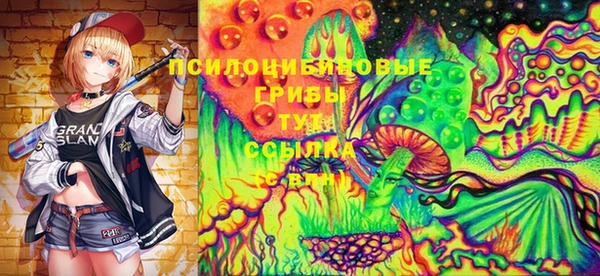 меф VHQ Армянск