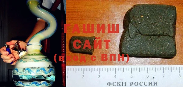 меф VHQ Армянск