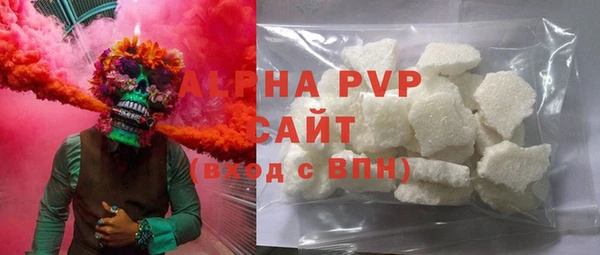 дживик Балахна