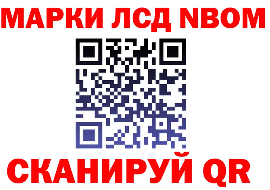Героин VHQ зеркало это блэк спрут Мариинск